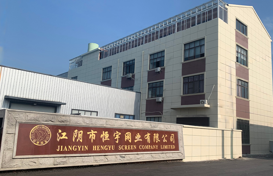 關于我們